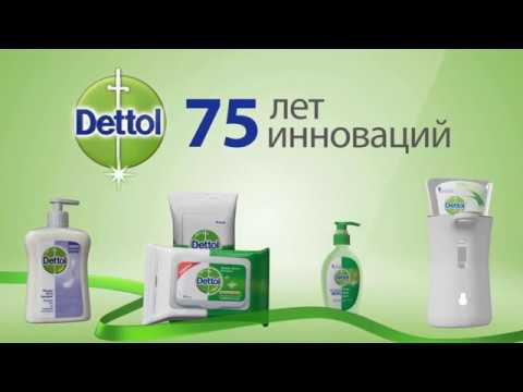 Видеореклама для сайта в фирменном стиле. Создание инфографики. смотреть онлайн