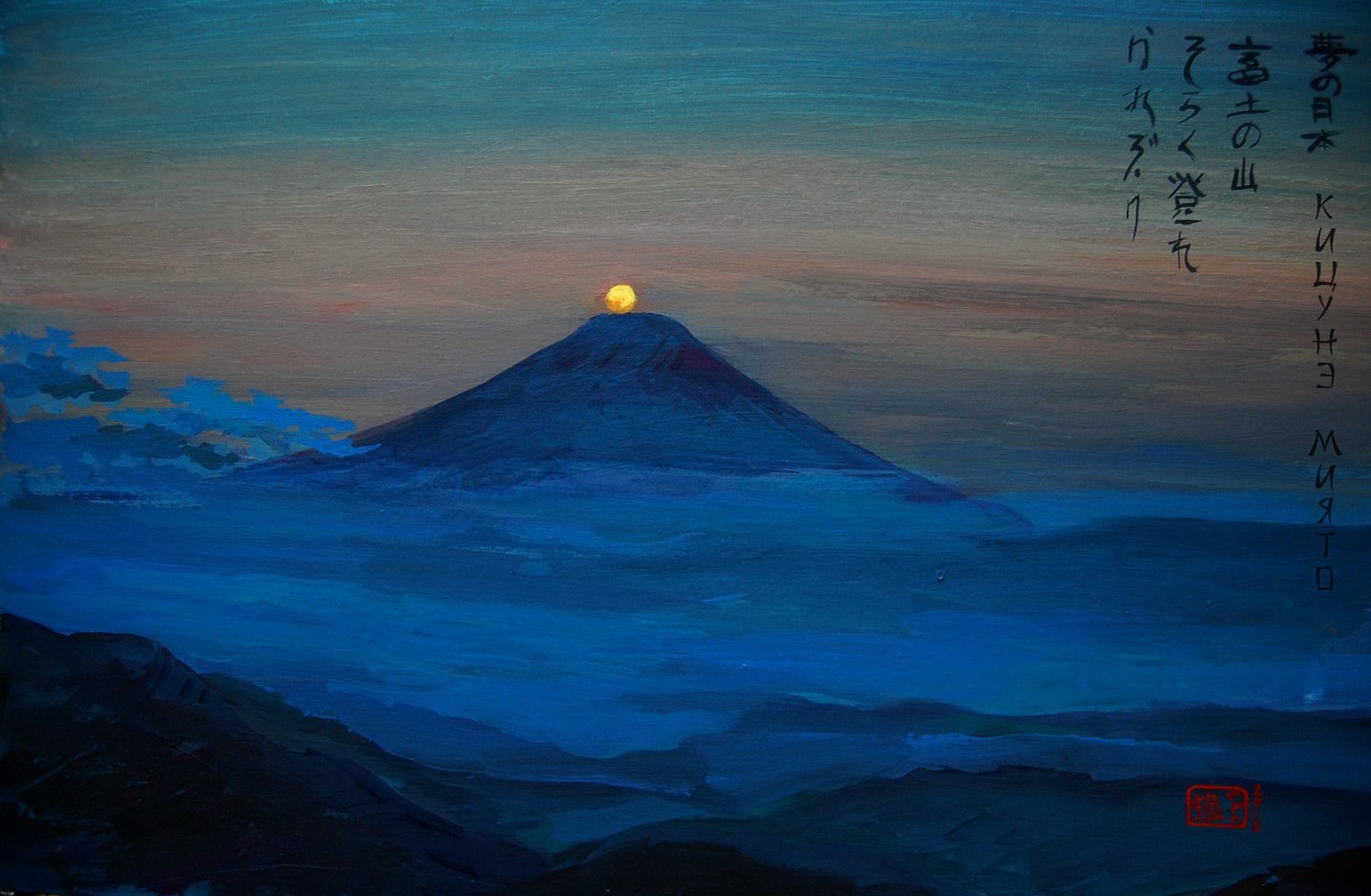 Не до странностей и чудес. смотреть онлайн