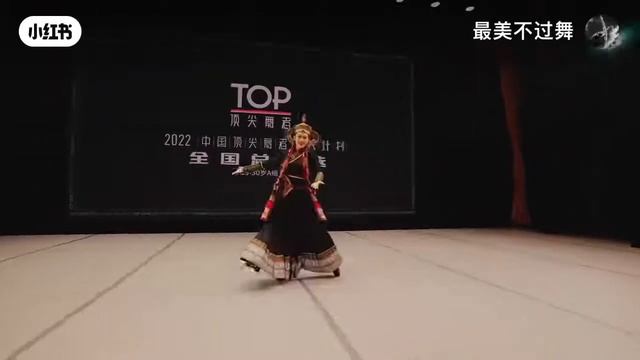 Ойратский танец (2) смотреть онлайн