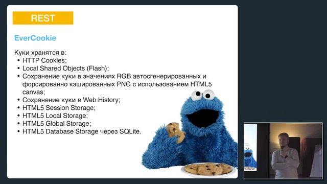 Методы защиты сайта от парсинга и способы из обхода / Дмитрий Попов смотреть онлайн