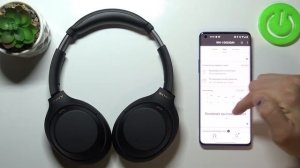 Как настроить эквалайзер для наушников Sony WH-1000XM4 со смартфона?