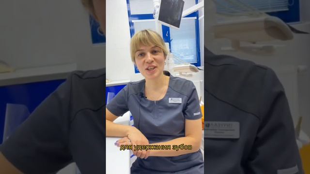 Могут ли разъехаться зубы после снятия брекетов? смотреть онлайн