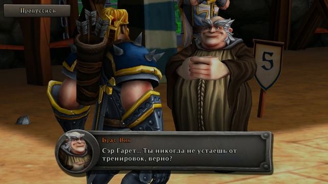 CastleStorm ТРЯХНЁМ СТАРИНОЙ ? смотреть онлайн