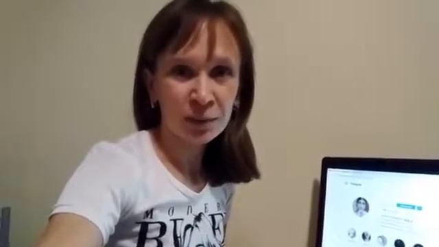 Гадалка Лидия Отзыв смотреть онлайн