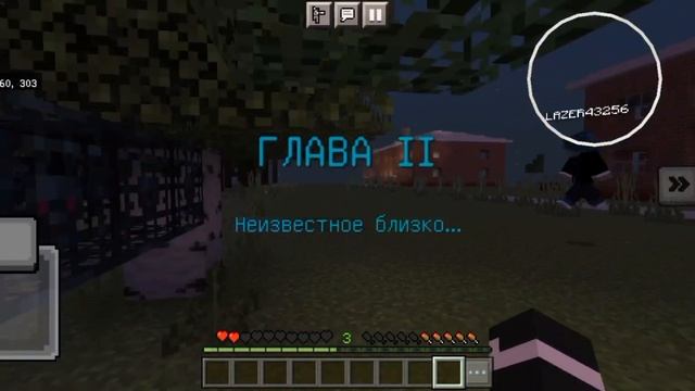 Зона Поражения. Карта от подписчика. В Minecraft Pe 1.20 смотреть онлайн