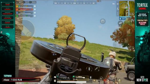 ДП-28 НА 72 ПАТРОНА КАЕФ | TORTEE PUBG NEW STATE смотреть онлайн