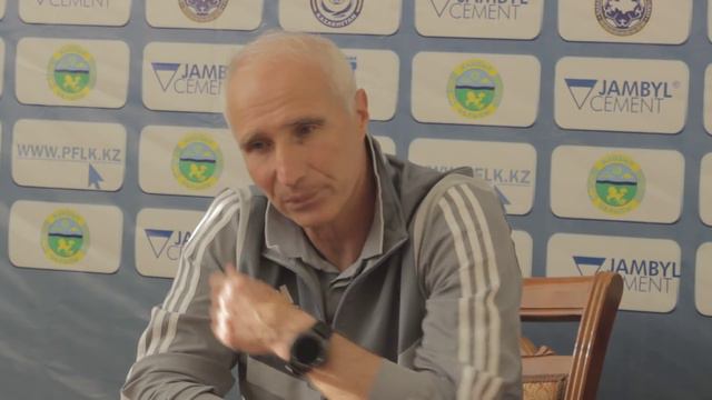 ПОСЛЕМАТЧЕВАЯ ПРЕСС-КОНФЕРЕНЦИЯ ГЛ.ТРЕНЕРА ФК "ТАРАЗ" ВАХИДА МАСУДОВА смотреть онлайн