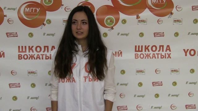 MGGU 05 10 2014 смотреть онлайн