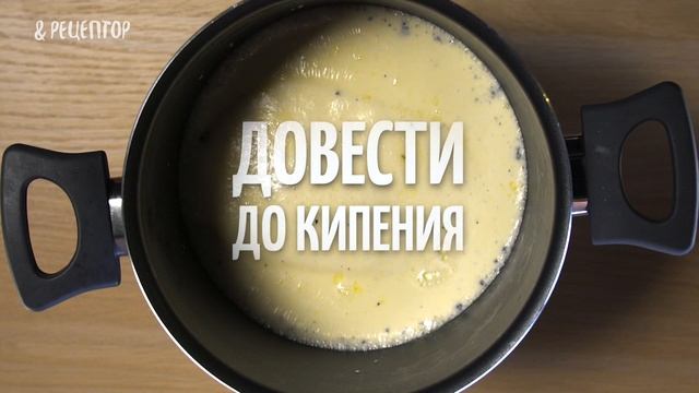 Веганская Кухня: Идеи и Рецепты