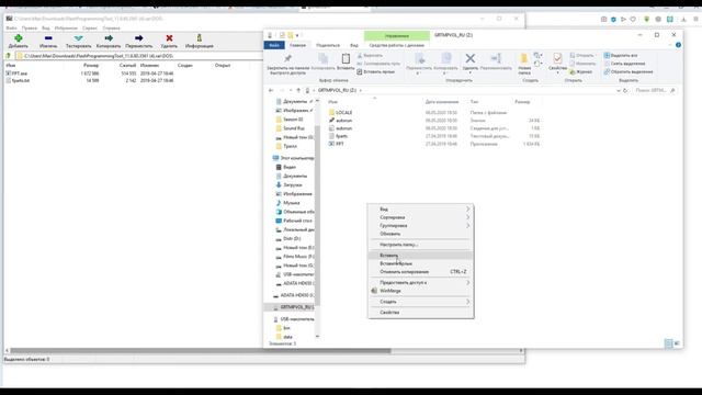 Как запустить Core i3-9100f на материнской плате gigabyte h110-d3a ПОДРОБНО(CoffeeMod) смотреть онлайн