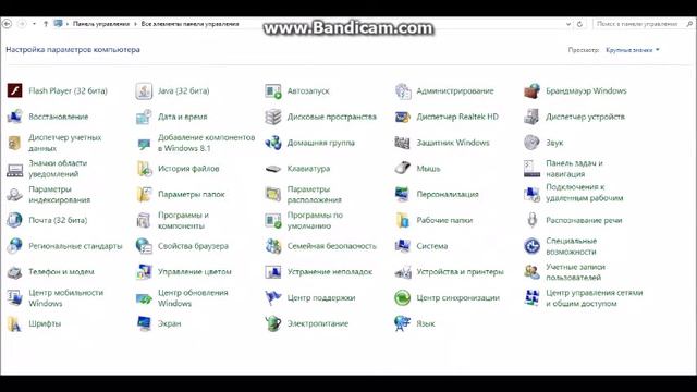 Как изменить формат видео? Ответ тут! смотреть онлайн