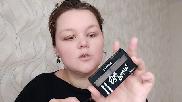 СТРЕЛКИ ДЛЯ НАВИСШЕГО ВЕКА? ЛЕТНИЙ МАКИЯЖ? `ENOUGH` COLLAGEN MOISTURE FOUNDATION тон 13 смотреть онлайн