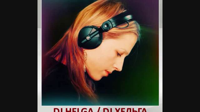 DJ Helga - Deepmix @ OBO&HOBOS 13.9.2005