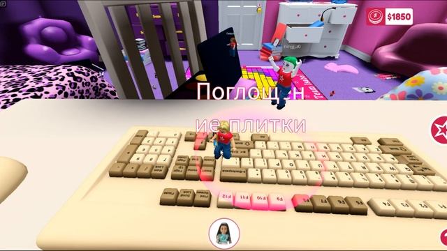 ЕЩЁ 3 Новые БЕСПЛАТНЫЕ Вещи в Роблокс как получить 2023 \ roblox смотреть онлайн