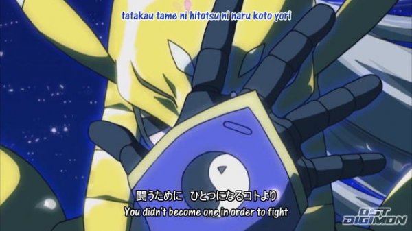 Tanimoto Takayoshi - One Vision (SAKUYAMON MATRIX EVOLUTION VERSION)