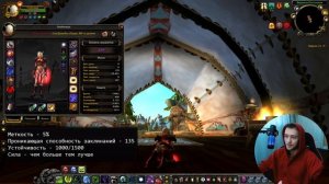 PvP ГАЙД на Фрост ДК WoW Sirus 3.3.5 | ЛЁД Рыцарь Смерти | PvP guide FDK WoW Sirus 3.3.5