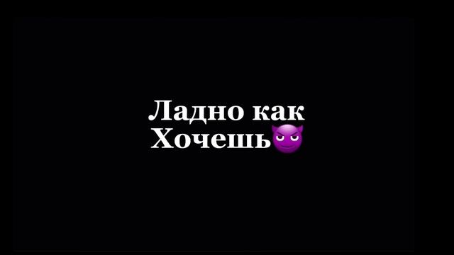 Не смотри это видео ночью ? | лучше по спи #сон #ночь смотреть онлайн