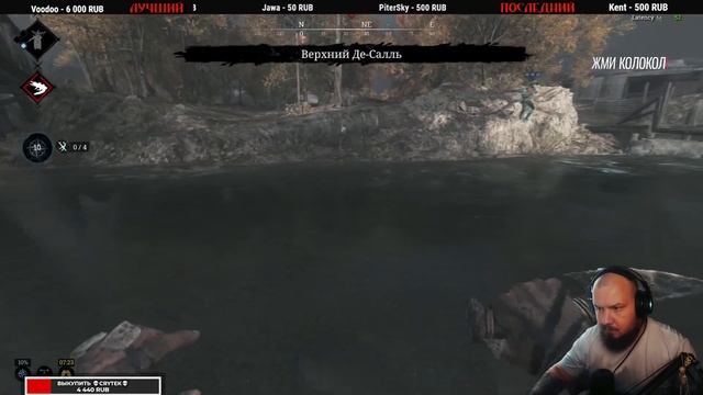 НОВЫЙ БОСС КРОКОДИЛ | ГДЕ НАЙТИ? ?HUNT:SHOWDOWN #HUNTSHOWDOWN смотреть онлайн