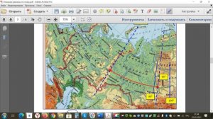 Западно Сибирская равнина