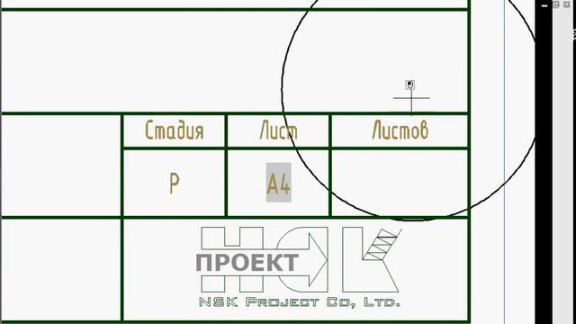 vport pp - Создание видовых экранов в autocad смотреть онлайн