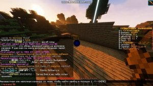 КАК ЗАПРИВАТИТЬ РЕГИОН И КАК-ЖЕ УЗНАТЬ СКОЛЬКО РЕГИОНОВ И КАКИЕ НАЗВАНИЯ?!