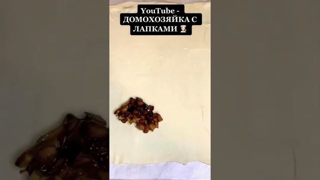 Вкусная кухня с Амалией