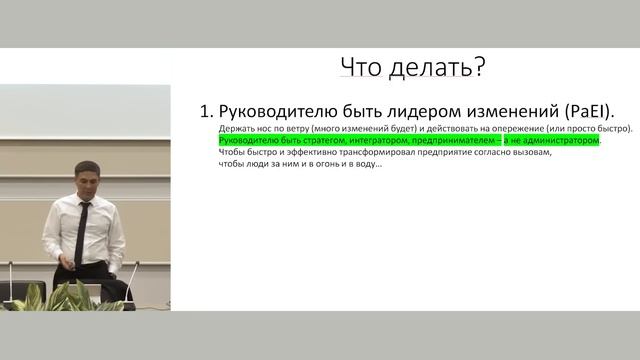 Глобальные изменения. Что делать в сельском хозяйстве, чтобы не уйти в минус смотреть онлайн