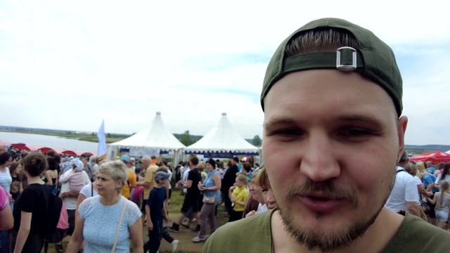 БАЖОВСКИЙ ФЕСТИВАЛЬ 2022 смотреть онлайн