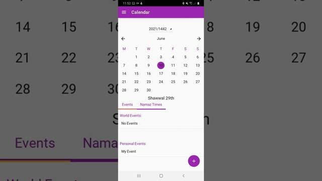 Calendar App смотреть онлайн