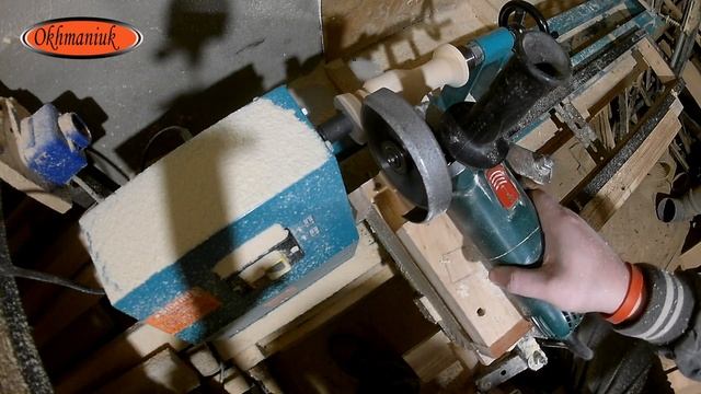 Точение на токарном с помощью болгарки смотреть онлайн