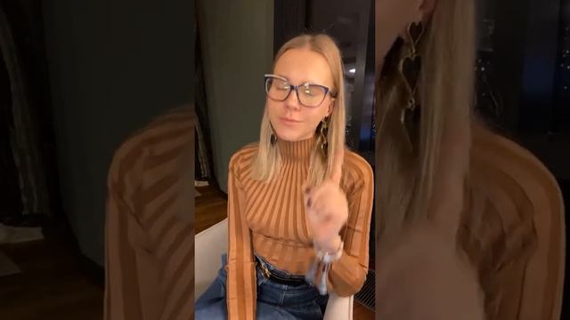 Стройное тело и обновленное сознание. Лайфхаки к Новому году! Эфир Евгении Гладкиной от 19.11.2020 смотреть онлайн