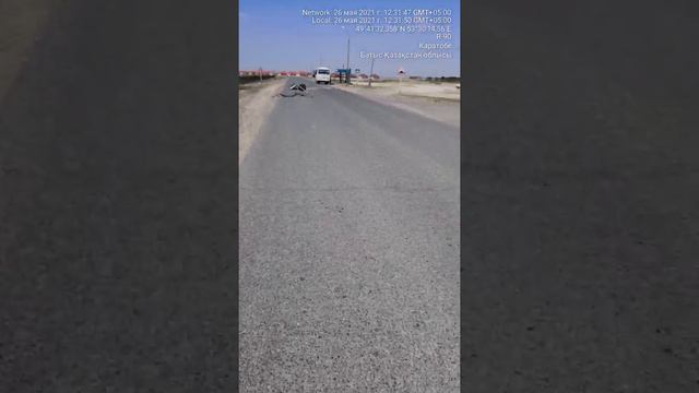 Дорога которая была. смотреть онлайн