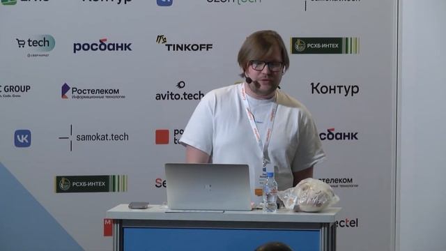 Зар Захаров. А нужен ли нам еще Webpack? смотреть онлайн