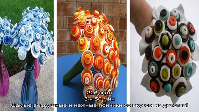 Домашний ужин для друзей 