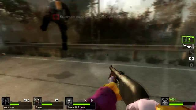 Играем в Left 4 dead 2 со Steven Flazzo смотреть онлайн