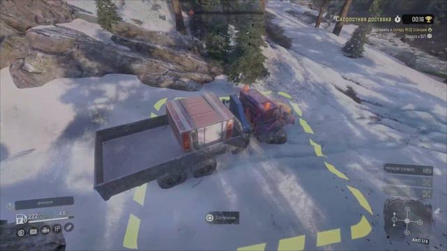 SNOW*RUNNER (PS5) "СКАНДИНАВИЯ" - Состязание "СКОРОСТНАЯ ДОСТАВКА" GOLD (Край Озёр) смотреть онлайн