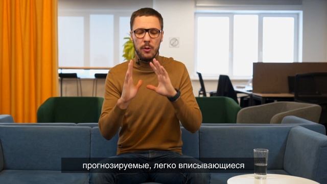 Кейс "Экономия 40 тонн флокулянта в год. Увеличение эффективности в 1,5 раза" смотреть онлайн