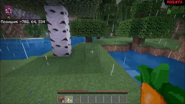MINECRAFT v.1.12.1- КАК ОТБИТЬ НАЛЁТ РАЗБОЙНИКОВ ? #11 смотреть онлайн