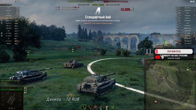 Французкое имбино Bourrasque! Премиальный средний танк франции 8 уровня Bourrasque. World Of Tanks.