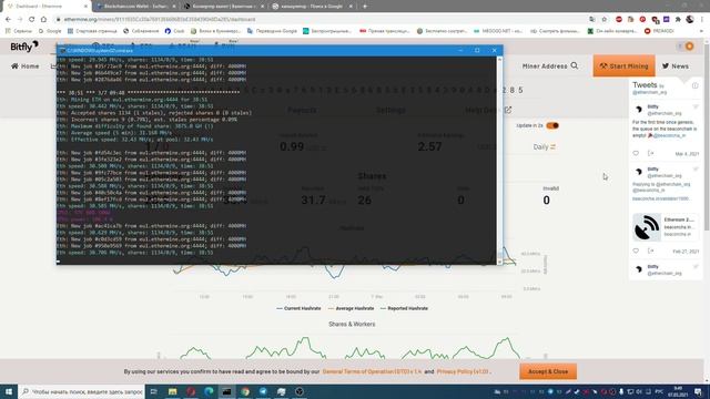СКОЛЬКО ПРИНОСИТ МАЙНИНГ В ДЕНЬ НА ОДНОЙ ВИДЕОКАРТЕ RX590 №32 смотреть онлайн