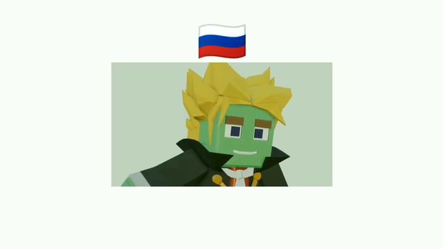 Сравнение Русской и Английской версии Блокман Го прикола | Я новый Аниматор смотреть онлайн