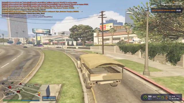 ХОТЕЛ СДЕЛАТЬ МЯСО, НО ОБУЛИ В ЧЕШКИ | GTA 5 RP | смотреть онлайн