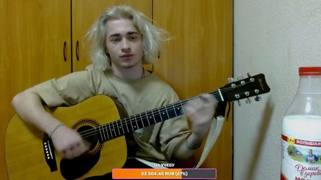 Vibe! смотреть онлайн