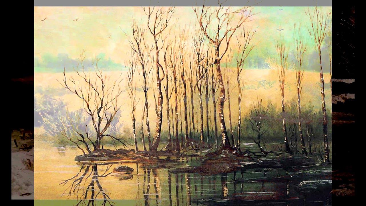 Ольга Гранина-Пахнет вербою и смолою смотреть онлайн