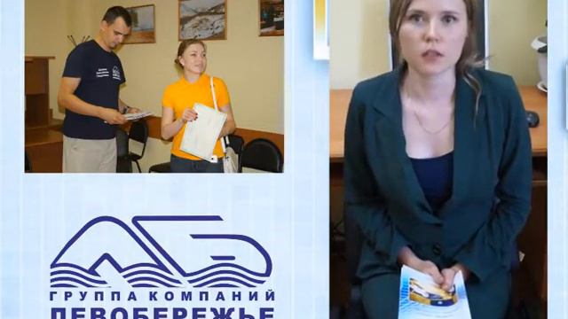 Отзыв на курс "Инструктор по оказанию первой помощи пострадавшим". смотреть онлайн