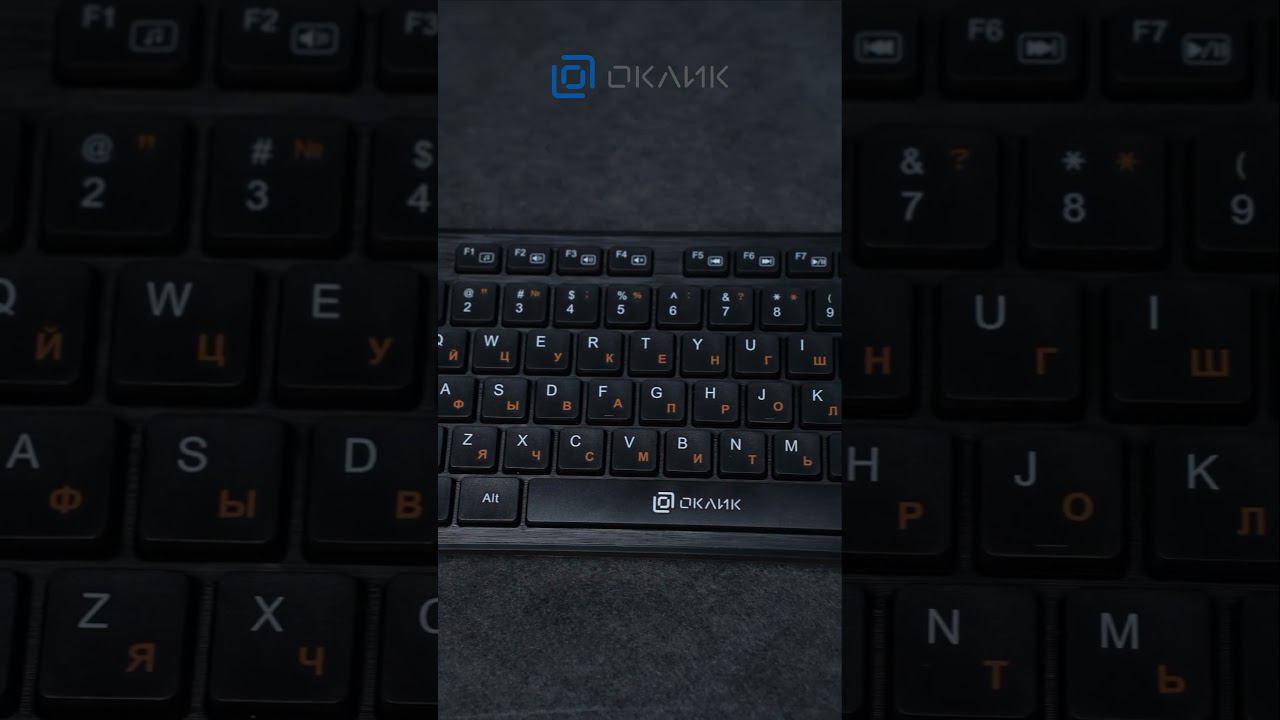 1061587 Keyboard Оклик 520M2U black USB slim media смотреть онлайн