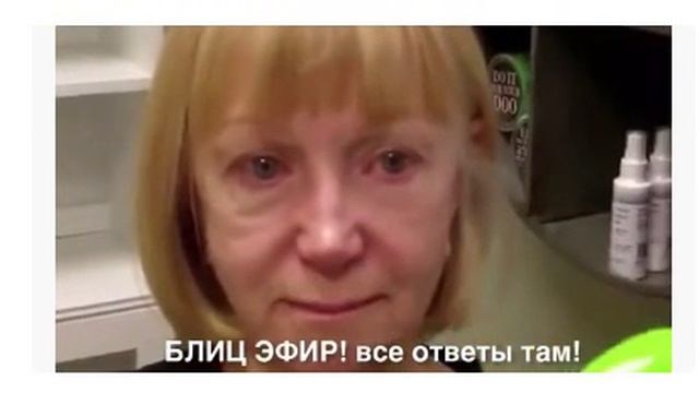 Убираем морщины и мешки под глазами за 2 минуты смотреть онлайн