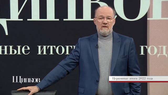 Священномученик Михаил Чельцов смотреть онлайн