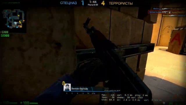 Тверк В CS 2 под музыку ))) #DemontysGames смотреть онлайн