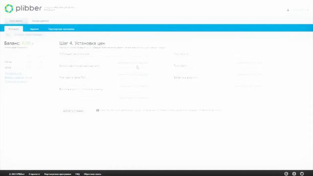 ЗАРОБАТЫВАЙТЕ СИДЯ ЗА КОМПЬЮТЕРОМ! смотреть онлайн